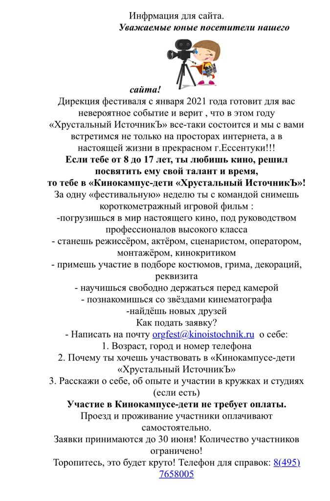 WhatsApp Image 2021 07 14 at 06.02.59